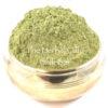 Supreme Baik - 240gr